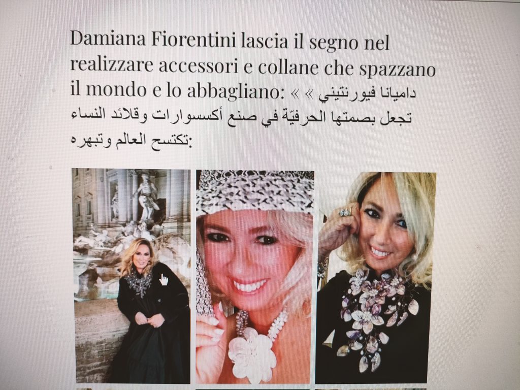 giornalista araba intervista Damiana Fiorentini